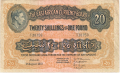 East Africa 20 Shillings = 1 Pound,  1. 8.1951